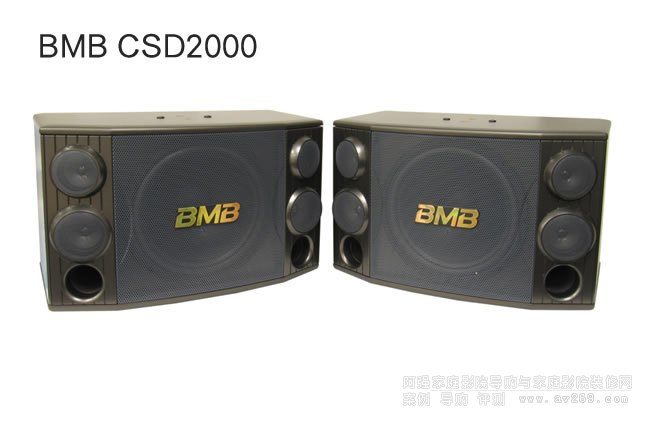 BMB CSD2000 1200W 12¡° ´ó¹¦ÂÊ¿¨À­OKÒôÏä½éÉÜ