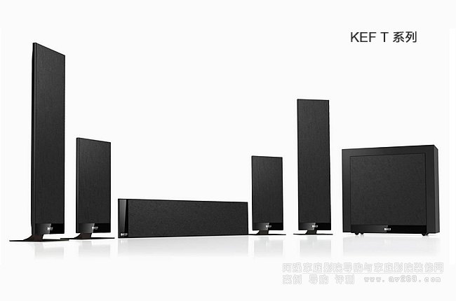 KEF T系列超薄壁挂式音箱，T301,T101和T2等型号介绍