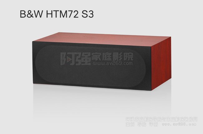 Τ B&W HTM72 S3