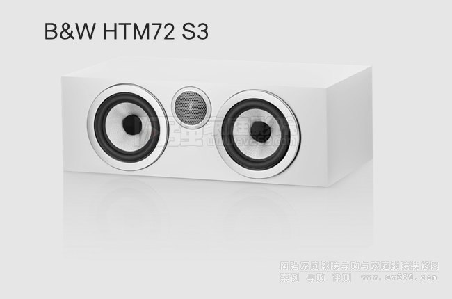 Τ B&W HTM72 S3