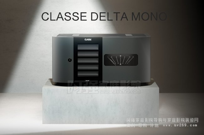 ôCLASSE DELTA MONO󼶹