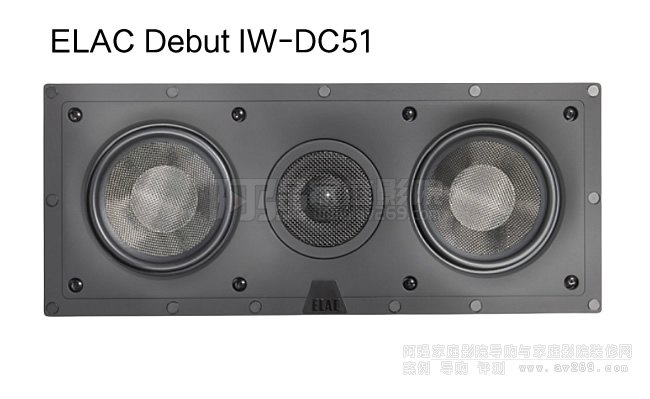 ELAC Debut IW-DC51-WǶ��ʽ�������