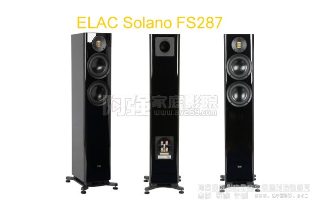 ELAC Solano FS284����������