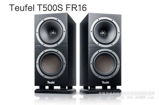 ¹쳶 Teufel T500S FR16