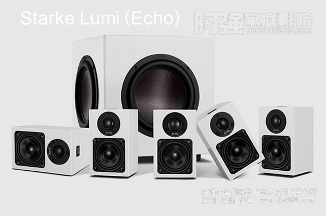 吏塔克Lumi(Echo)5.1 家庭影院套件