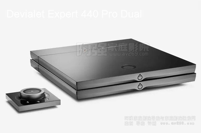 帝瓦雷440W数字功放，Devialet Expert 440 Pro Dual