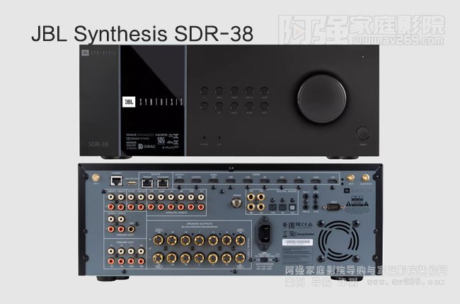 JBL Synthesis SDR-38,家庭影院功放介绍