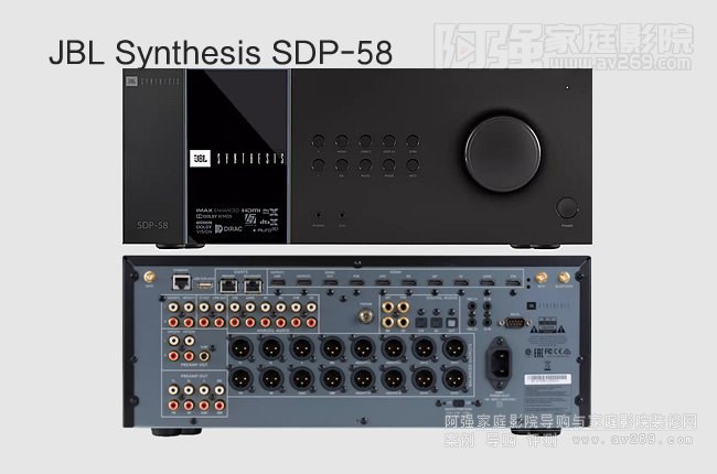 JBL Synthesis SDP-58,16声道家庭影院前级介绍