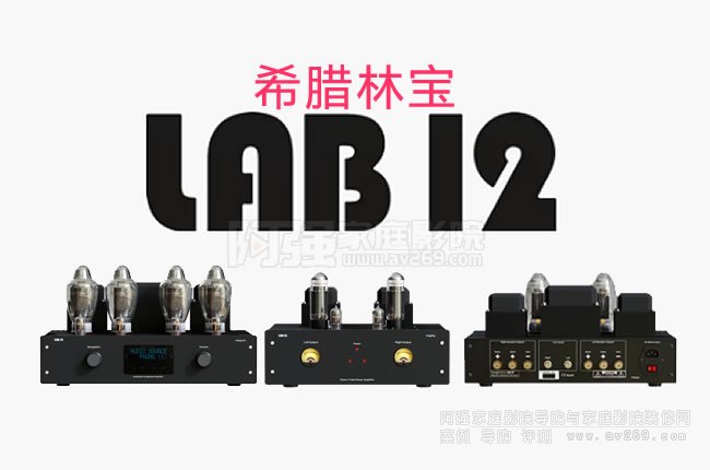 ϣLab12ֱƷƽ