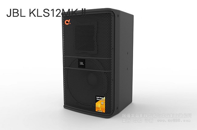 JBL KLS12MKⅡ 12寸OK娱乐音箱介绍