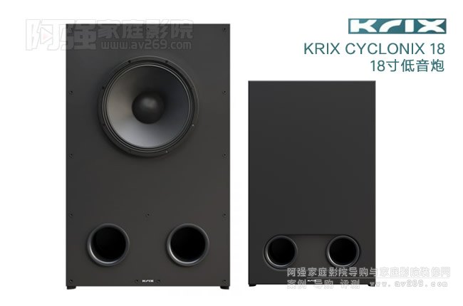凯瑞斯KRIX 18寸无源低音炮Cyclonix18介绍