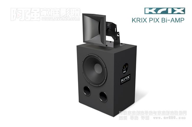 凯瑞斯KRIX两分频PIX Bi-AMP外接电子分频器音箱介绍