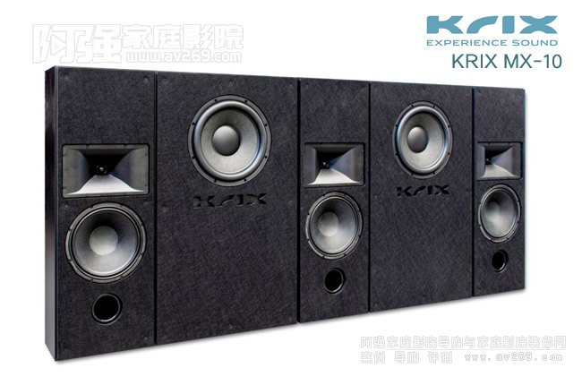 凯瑞斯KRIX Series MX10屏幕音箱系列套装介绍