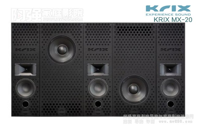 凯瑞斯KRIX Series MX20屏幕音箱系列套装介绍