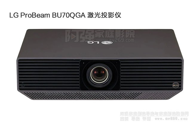 LG BU70QGA 激光4K投影仪介绍
