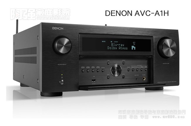 DENON AVC-A1H,15.4声道天龙功放旗舰合并式功放介绍