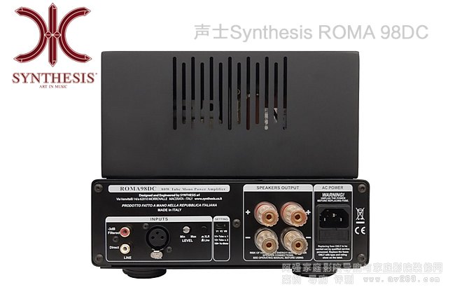 ʿSynthesis ROMA 98DCӹܺ󼶷Ŵ