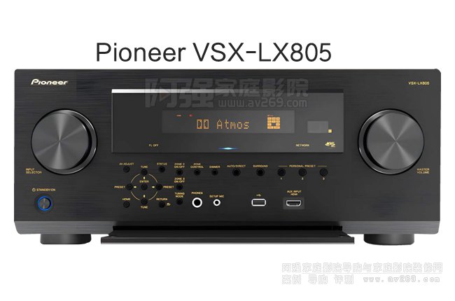 �ȷ湦��Pioneer VSX-LX805 11.4�������콢���Ž���