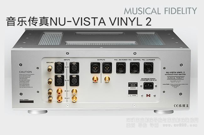 ִNU-VISTA VINYL 2콢