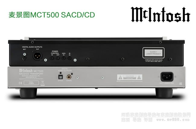 ͼMCT500 SACD/CD