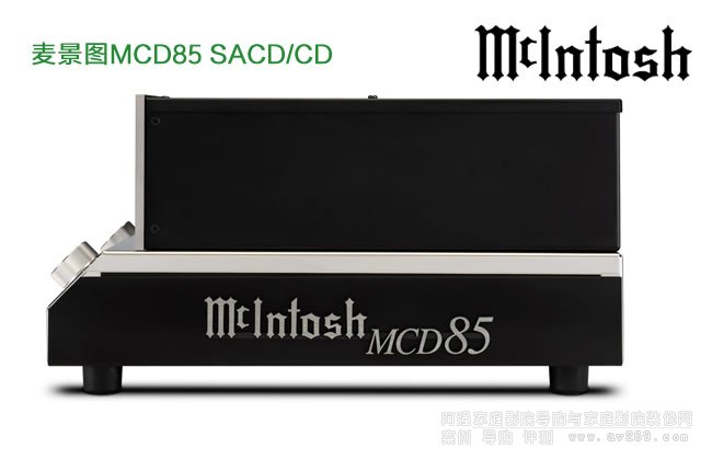 ͼMCD85 SACD/CD 