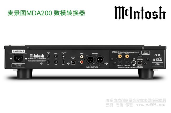 McIntosh MDA200 ͼģת