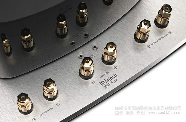 McIntosh XRT1.1K 