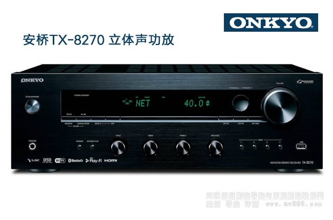 �������������� ONKYO TX-8270