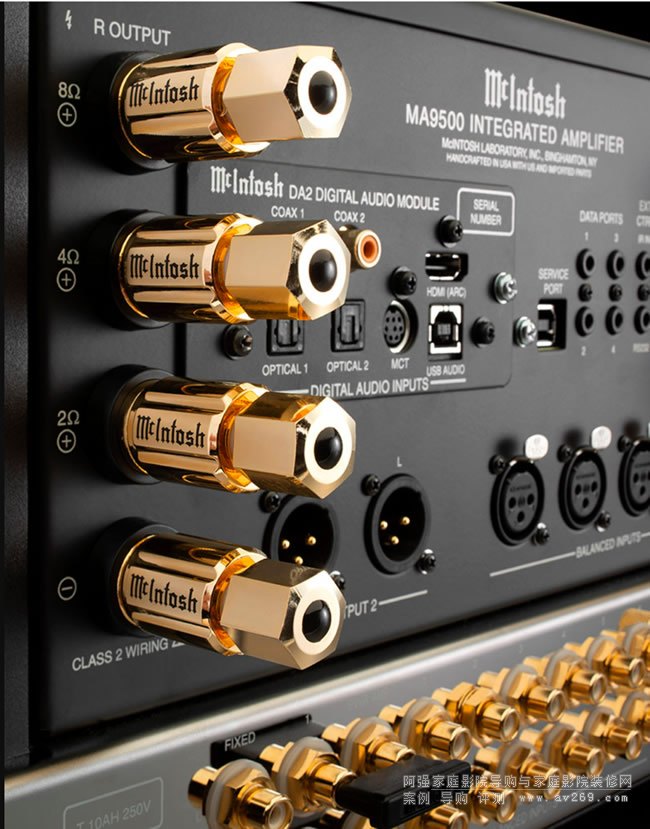 McIntosh MA9500 Integrated Amplifier