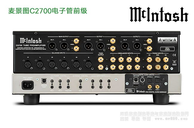 ͼMcIntosh C2700ӹǰŴ