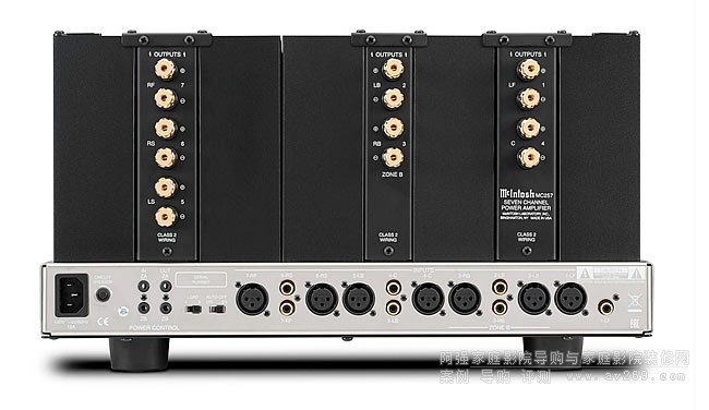 ͼMcIntosh MC257 