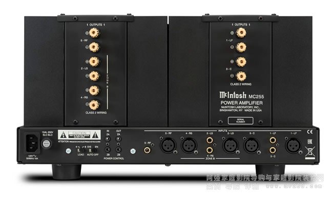 McIntosh MC255 Ŵ