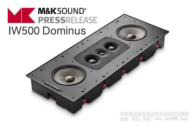 M&K Sound IW500����THX Dominus��֤�������