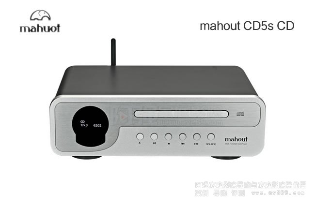 Mahout CD5s CD 