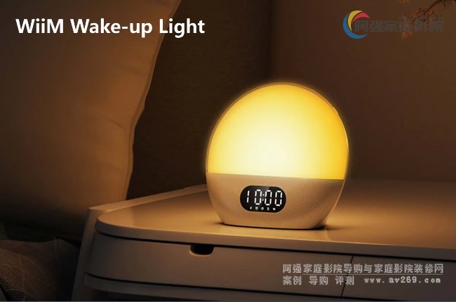 WiiM Wake-up Light ͷѵ