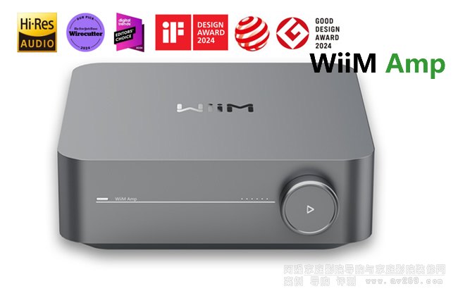 WiiM AMPſṩ120W