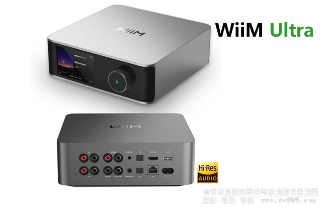 WiiM Ultra ֲ