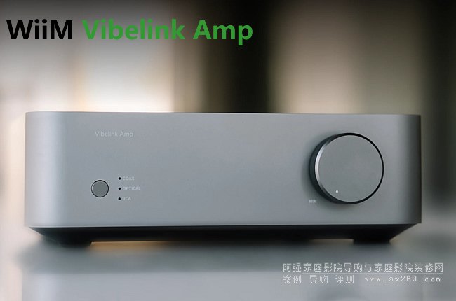 WiiM Vibelink AmpʹŽ