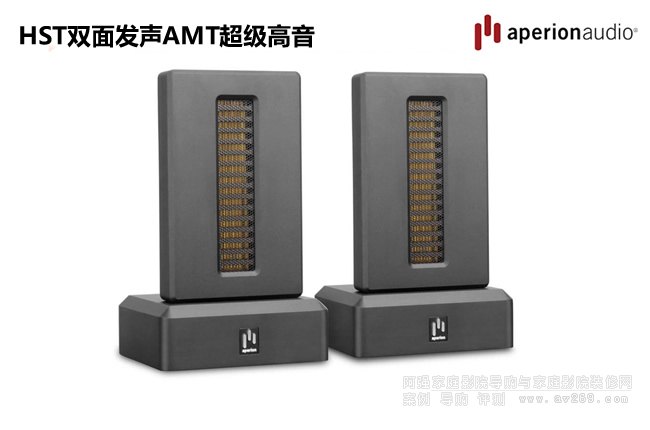 ֮Aperion STʽ˫淢AMT