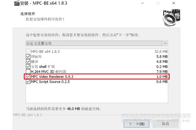 MPC-BEHDRűӽ磩򵥺Чķ