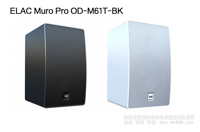 ELAC Muro Pro  OD-M61T-BK,ⶨѹڹ