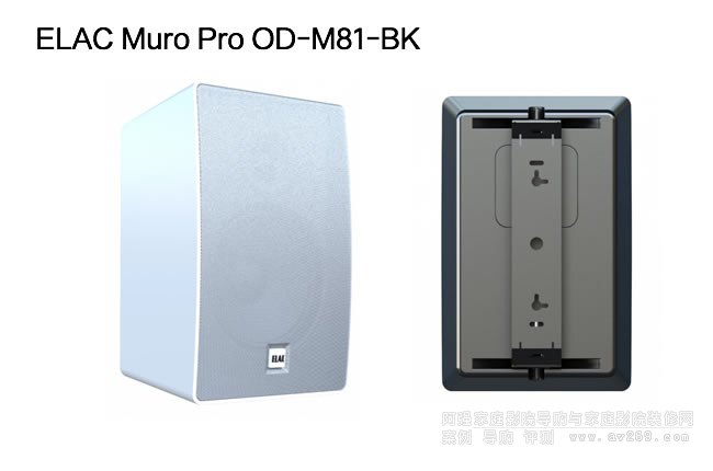 ELAC Muro Pro OD M81ⶨڹ