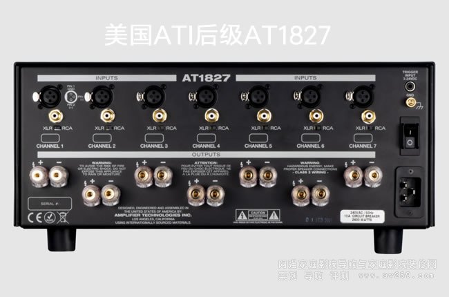 ATIAT1827200W