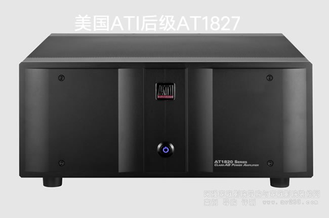 ATIAT1827200W