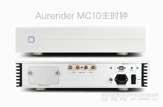 ŷȻAurender MC10ο10MHzʱ