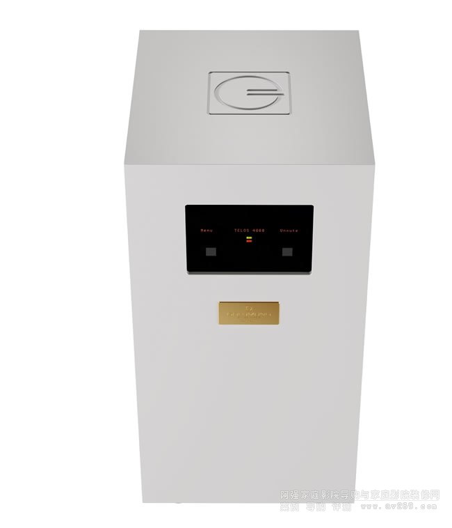 Goldmund Telos 4800
