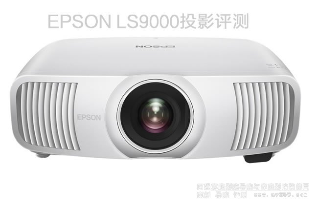 LS9000WͶӰ⣺콢,ֵ4KͶӰ