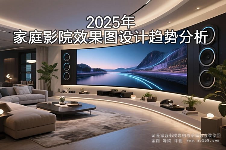 2025ͥӰԺЧͼƷ