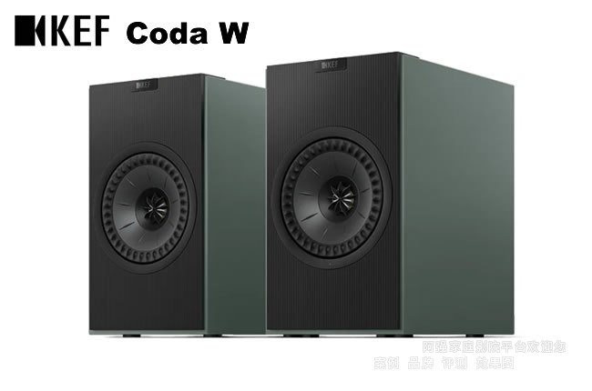 英国KEF Coda W一体化无线HiFi扬声器