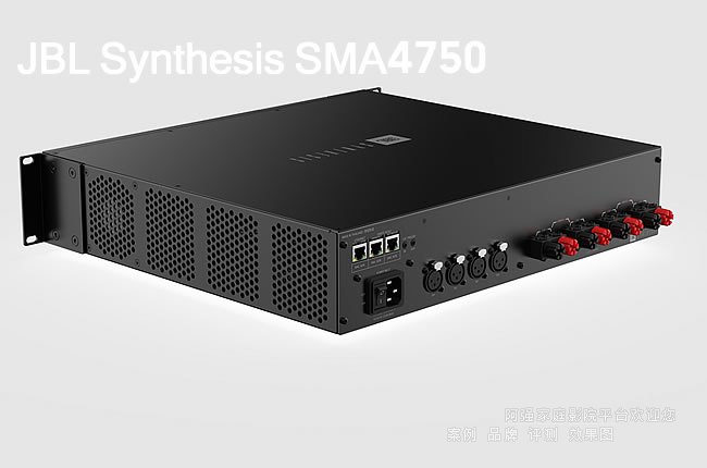 JBL Synthesis SMA4750